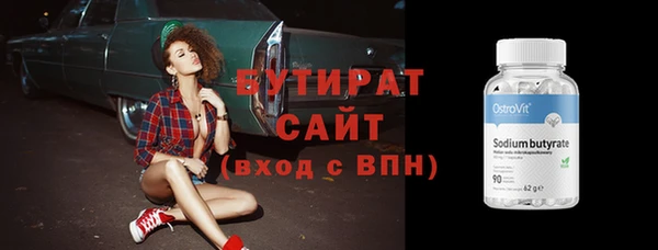 mix Дмитровск