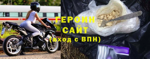 mix Дмитровск